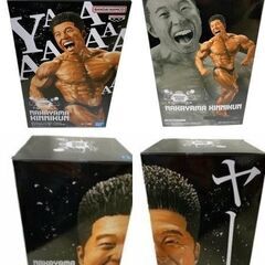 激似！！ NAKAYAMA KINNIKUN なかやまきんに君 MUSCLE STARS