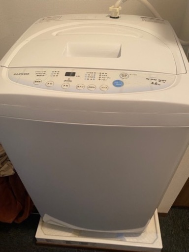 ✴︎お取引中✴︎【美品】使用頻度少　洗濯機