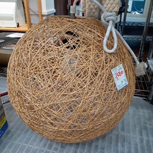 ★【ニトリ】ペンダントライト　照明器具　【店頭販売のみ】