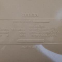 ベビーバスの画像