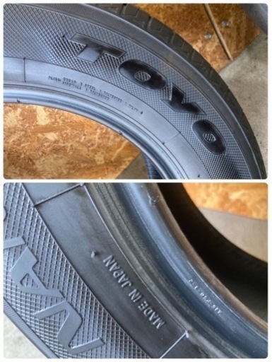 他ご成約　超特価‼️?2022年製バリ溝‼️シーズン先取り‼️サマータイヤ?195/65R15‼️TOYOタイヤ‼️ナノエナジー3プラ