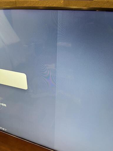 【価格相談可】ソニー BRAVIA ブラビア kj-65x9500g