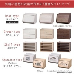 アイリスオーヤマ　スタックボックス1個の画像