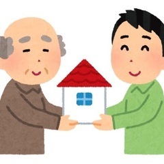 【無料相談受付中】  一括査定は個人情報漏洩が不安な方 不動産の...