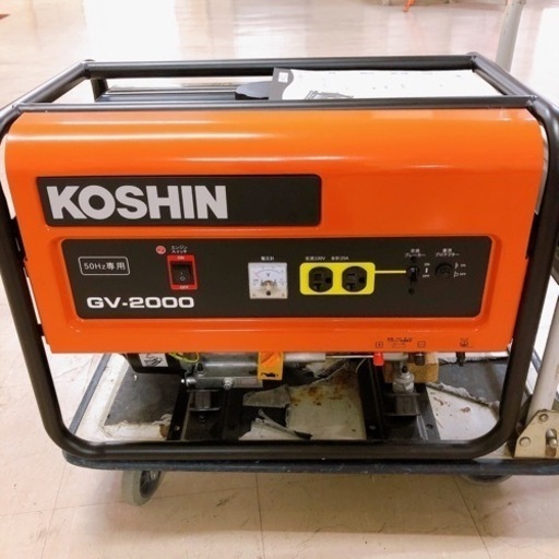 未使用品 KOSHIN スタンダード発電機 GV-2000 50Hz専用品