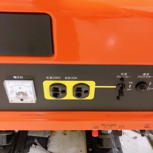 未使用品 KOSHIN スタンダード発電機 GV-2000 50Hz専用品 