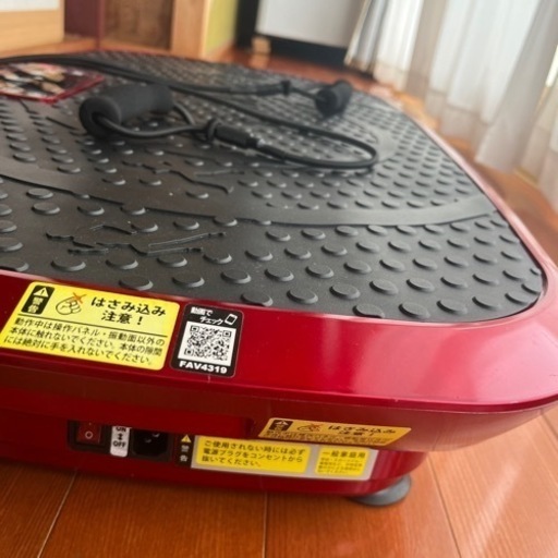 ダイエットマシン　美品　4万で購入