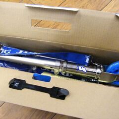 新品 キックスクーター JD BUG K3 ブルー 青 (対象年齢5歳以上) 60kgまで キックボード 2輪 おもちゃ 札幌市 厚別区の画像