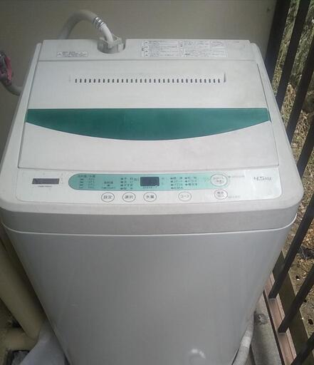 洗濯機 白 4.5kg 3月7日～16日にお引き取りに来て頂きたいです