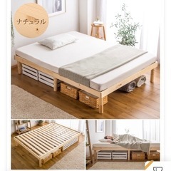すのこ シングルベッド ベッドフレームの画像