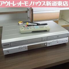 MITSUBISHI ビデオ一体型DVDデッキ 楽レコ 2005...