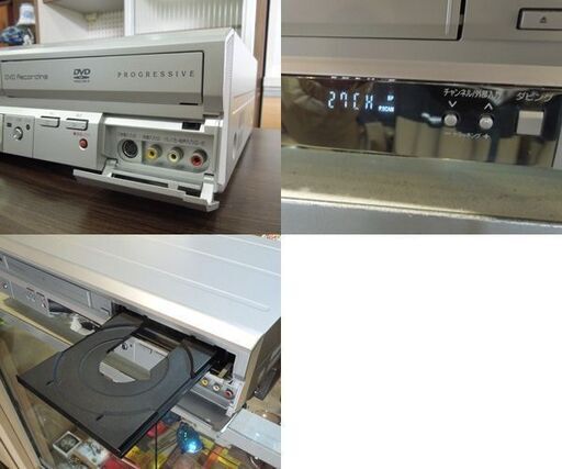 MITSUBISHI ビデオ一体型DVDデッキ 楽レコ 2005年製 DVR-S310 リモコン付き VHS/DVD 再生/ダビング確