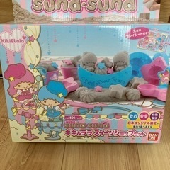 スナスナ　キキララ
