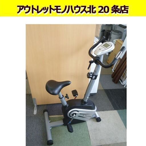 値下げ アルインコ エアロマグネティックバイク AFB5117 フィットネス トレーニング ダイエット ALINCO 札幌 北20条店