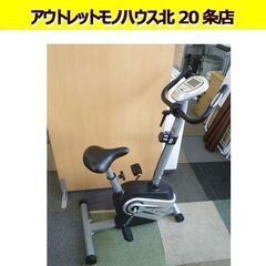 北海道のアルインコ エアロの中古が安い！激安で譲ります・無料