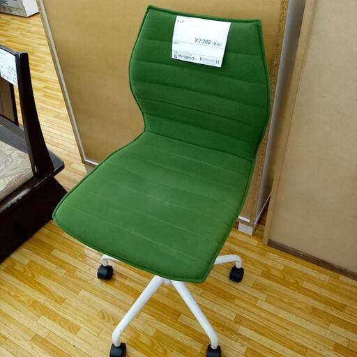 ★ジモティ割あり★ チェア　グリーン　クリーニング済　YJ1715