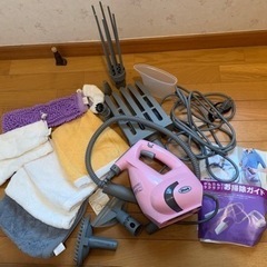 スチームクリーナー