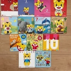 2/25まで‼︎ しまじろうDVDいろいろ　13枚