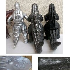 当時物 特撮 東宝怪獣 フィギュア 7体セット　キングギドラ メカゴジラ デストロイア など 90年代 まとめて　☆ PayPay(ペイペイ)決済可能 ☆ 札幌市 豊平区 平岸 平岸店の画像