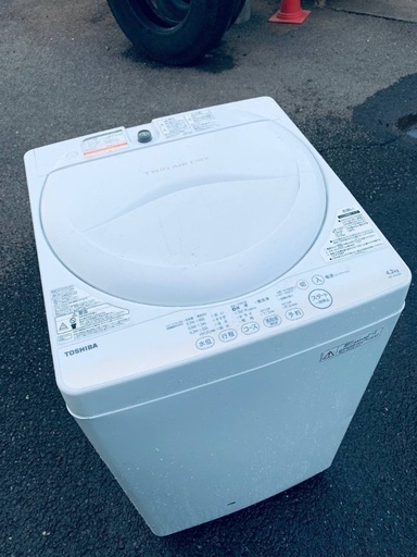 ♦️ET895番 TOSHIBA電気洗濯機  【2015年製 】