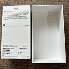 iPhone 11 空箱の画像
