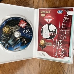 wii モンハンの画像