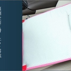 マタニティ シートベルト 妊婦 安全 滑り止め ベルト 簡単装着 固定 車 運転 シート 内装 セーフティの画像