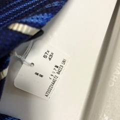 CHANEL ネクタイ 新品　箱付き　ストライプ　入学式 卒業式 入社式 ビジネスの画像