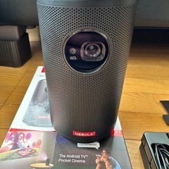 NEBULA CUPSULE Ⅱ& JBL SOUNDGEAR BTAセットの画像