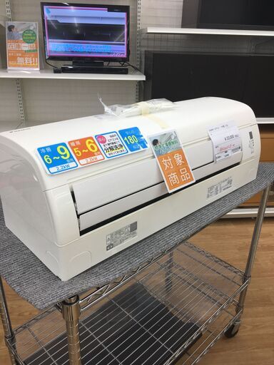 ★ジモティ割あり★ DAIKIN ダイキン エアコン  2.2kw 17年製 室内機分解洗浄 SJ5092