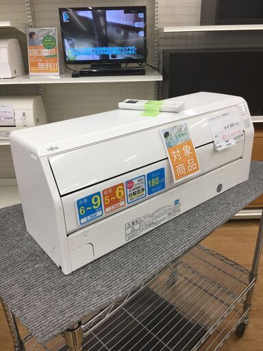 ★期間限定SALE★標準工事費込み★ 富士通　FUJITSU エアコン  2.2kw 19年製 室内機分解洗浄 SJ5093