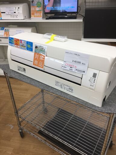 ★ジモティ割あり★ ダイキン　DAIKIN エアコン  5.6kw 17年製 室内機分解洗浄 SJ5094