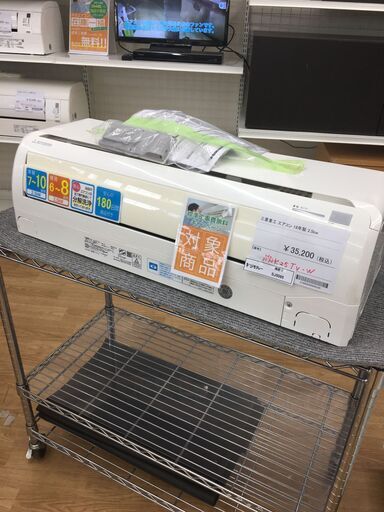 ★期間限定SALE★標準工事費込み★ MITSUBISHI　三菱 エアコン  2.5kw 18年製 室内機分解洗浄 SJ5095
