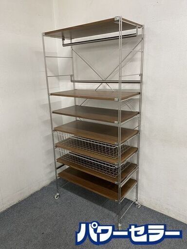 無印良品/MUJI ウォールナット ステンレスユニットシェルフ キャスター