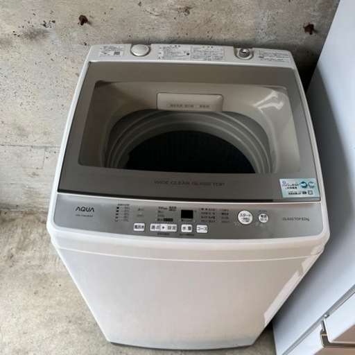 ファミリー用冷蔵庫、洗濯機セット 2021年製 冷蔵庫ハイセンス 282L HR-D2801 洗濯機アクア8kg AQW-GV80JBK