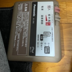 電気カーペットの画像