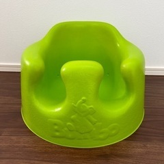 バンボ　ベビーソファ