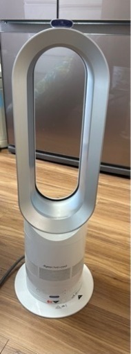 ダイソン　ホット\u0026クール　扇風機