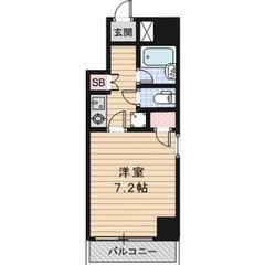 No407 🍁京都市中京区駅近🍁敷金礼金ゼロゼロ❗️ペット…