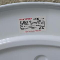 NECシーリングライト