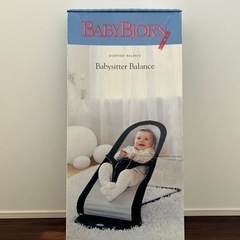 ベビービョルン　バウンサー