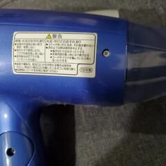 ドライヤー Panasonic ionityの画像