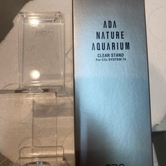 ADA co2ボンベスタンド