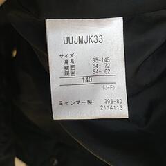 サッカーベンチコート　umbro　サイズ140の画像