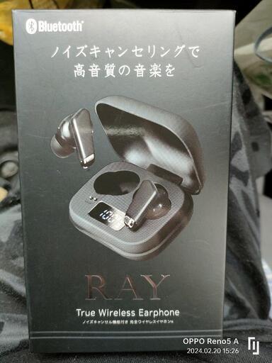 Bluetoothワイヤレスイヤホン