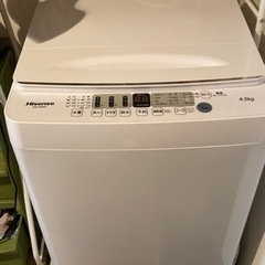 中古】六甲駅の洗濯機を格安/激安/無料であげます・譲ります 中古】六甲駅の洗濯機を格安/激安/無料であげます・譲ります