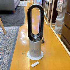 【リサイクルサービス八光】2015年製　ダイソン ファンヒーター...