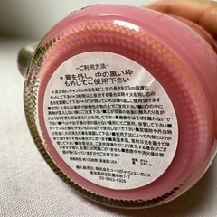 新品　Our Own Candle Company  MADE IN USAの画像