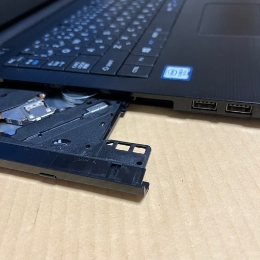 7世代i3 東芝 ダイナブック 15.6インチ オフィス付き