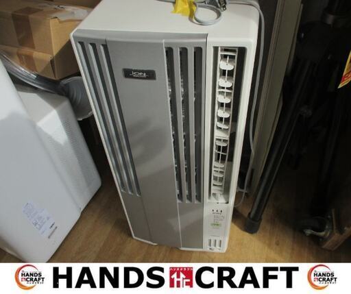 コロナ　CW-A1619E7　ウィンドウエアコン　※レバー割れ有※　2019年製　中古品　現状品　リモコン付き　【ハンズクラフト宜野湾店】